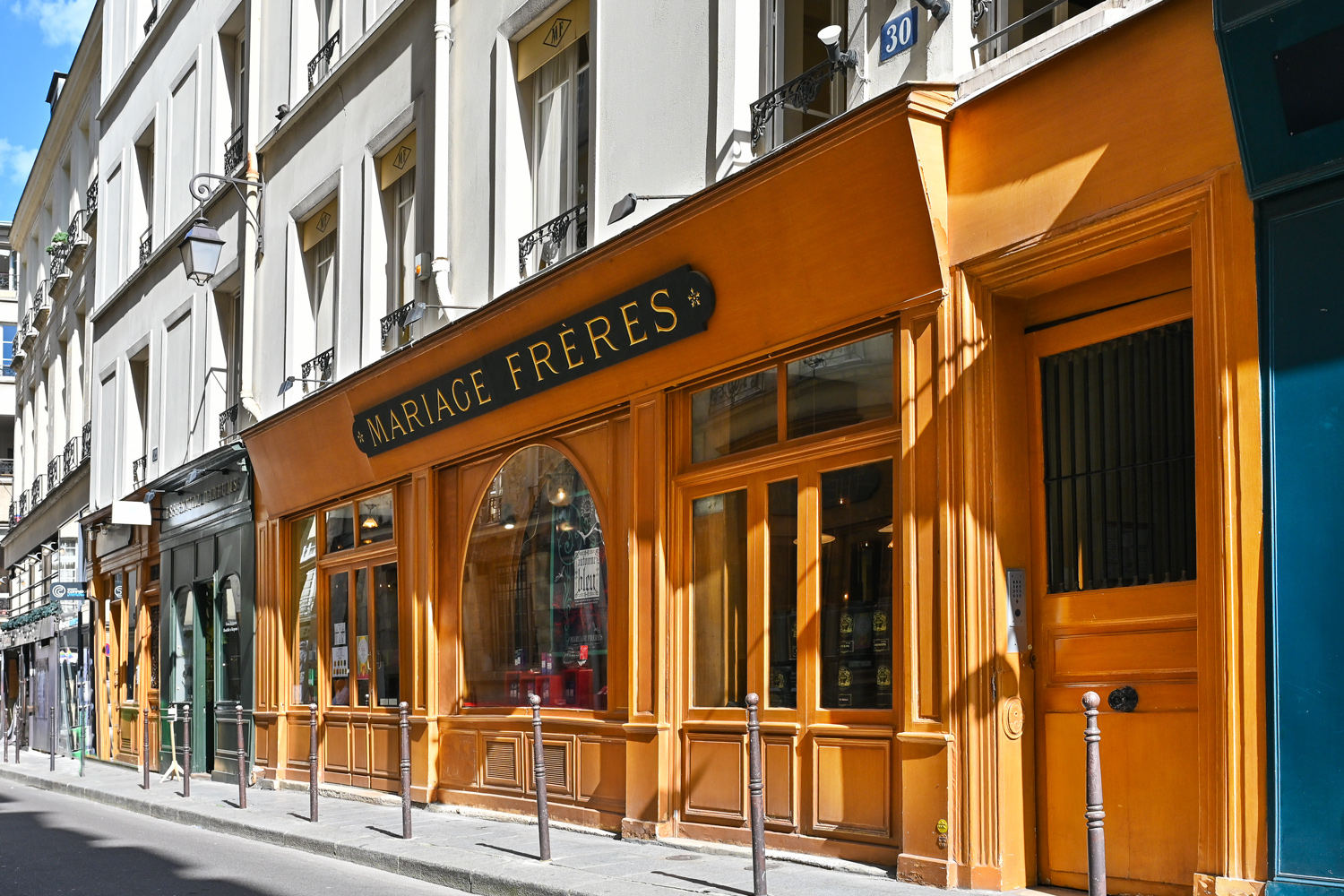 Facade Mariage Frères